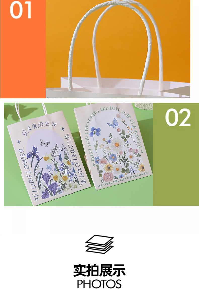 Flower gift bag, ins style, high-end feel, kraft paper handbag, souvenir bag, exquisite gift packaging paper bag pic 7