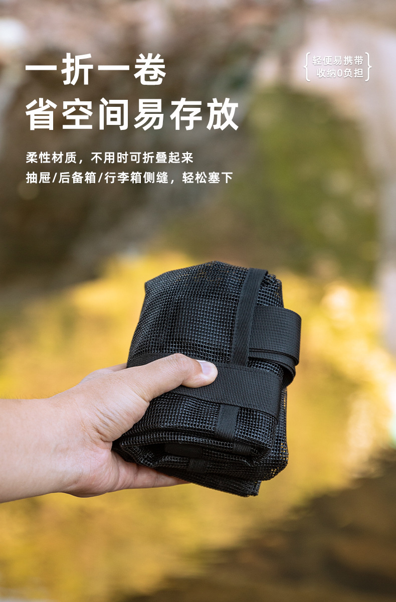 柯曼B-188水具网包户外游泳装备收纳包露营便携大容量手提单肩包详情7