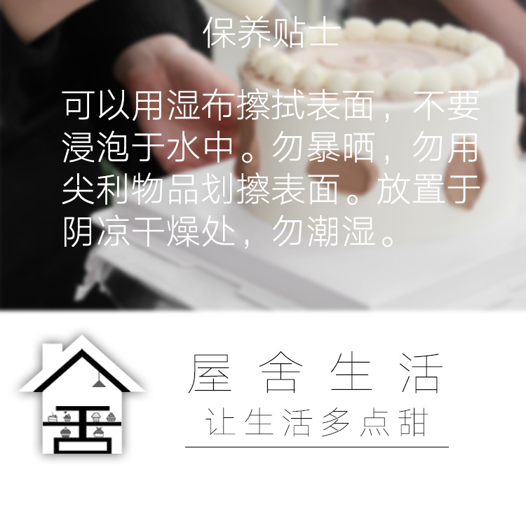 双层下午茶点心架婚庆甜品台二层甜品架化妆品展示收纳架风格摆件详情14