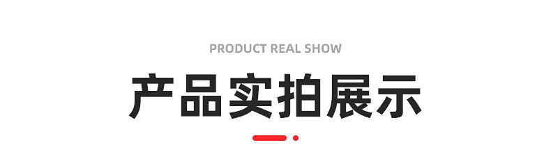 厂家直供跨境专业不锈钢调酒器 三段式手摇设计 250ml 350ml 550ml 750ml多尺寸选择 酒吧必备调酒神器 高品质手摇调酒器 酒吧家用多功能调酒工具详情10