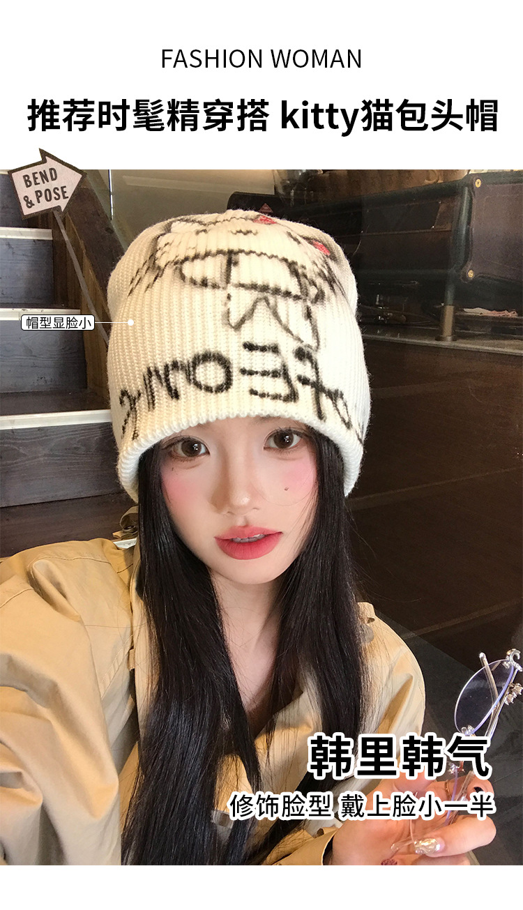 American hot girl kitty cat graffiti cold hat for women, warm knitted woolen hat for autumn and winter, face-showing small headscarf hat pic 5