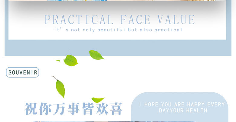 For the annual meeting, the company offers gifts for the opening, staff team-building, store anniversary, birthday, and business event gift boxes pic 11