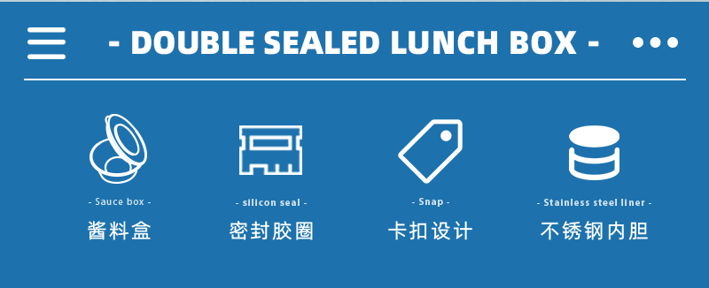 新品食品级耐高温学生饭盒单层便当盒防漏密封餐具饭盒不锈钢餐盒详情2