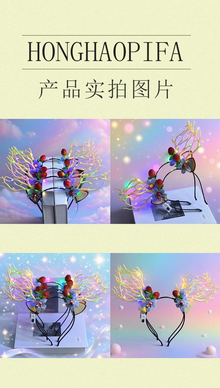 In-stock cross-border European and American Christmas antler headbands, strawberry antler headbands, funny photo Christmas headwear pic 2