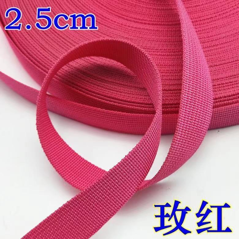 美国纹彩色坑带丙纶PP织带背包箱包书包带捆绑打包编织带批发外贸详情7