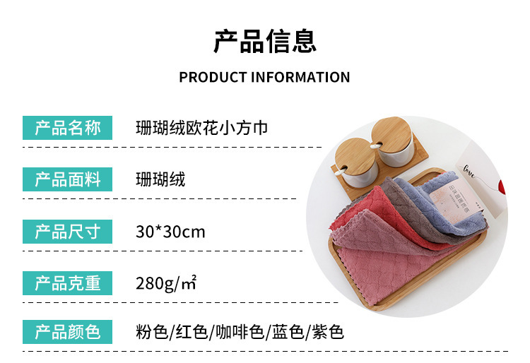 详情_04.jpg