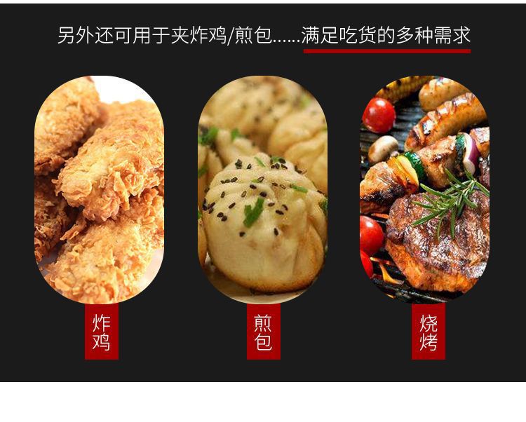 加厚不锈钢食品夹子烧烤夹烤肉夹牛排夹厨房食物夹烘焙面包夹冰夹详情4