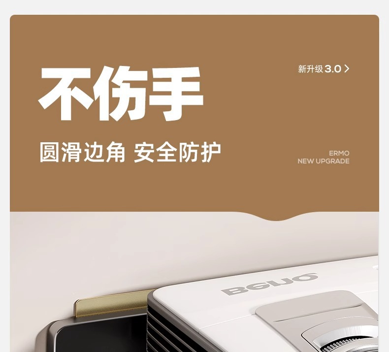 免打孔投影仪支架上墙置物架壁挂路由器放置架电视机顶盒支撑架子详情21