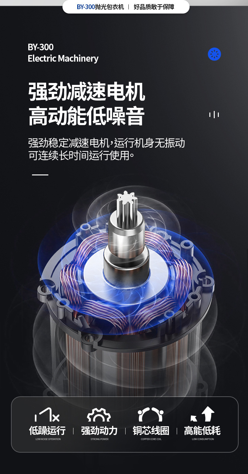 不锈钢工作台包衣机糖衣机不锈钢桌子1200mm防锈耐用实验台详情9