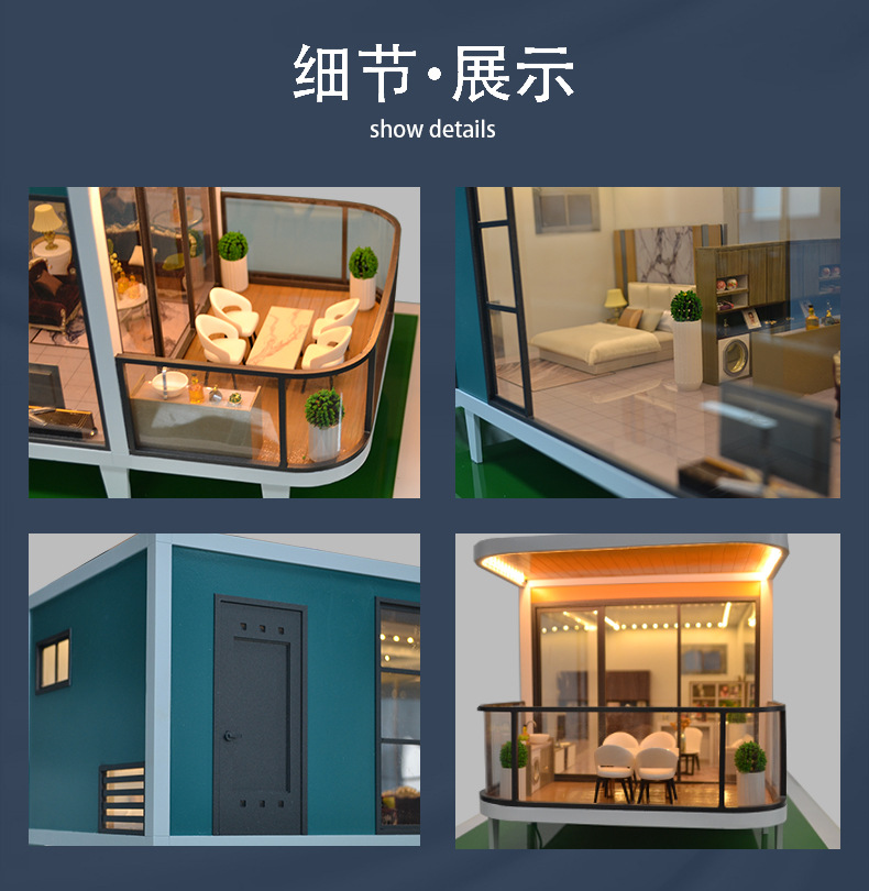 Customized space capsule models, mobile houses, movable panel houses, container house models, prefabricated building models pic 11