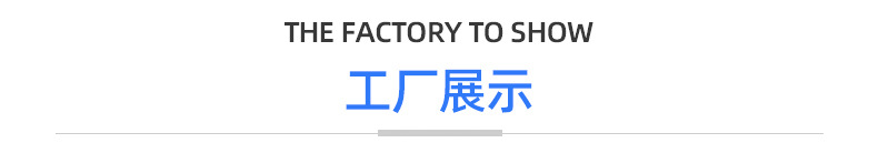 现货黑卡纸盒白卡彩盒通用白纸盒礼品包装盒牛皮纸飞机盒精油盒子详情35