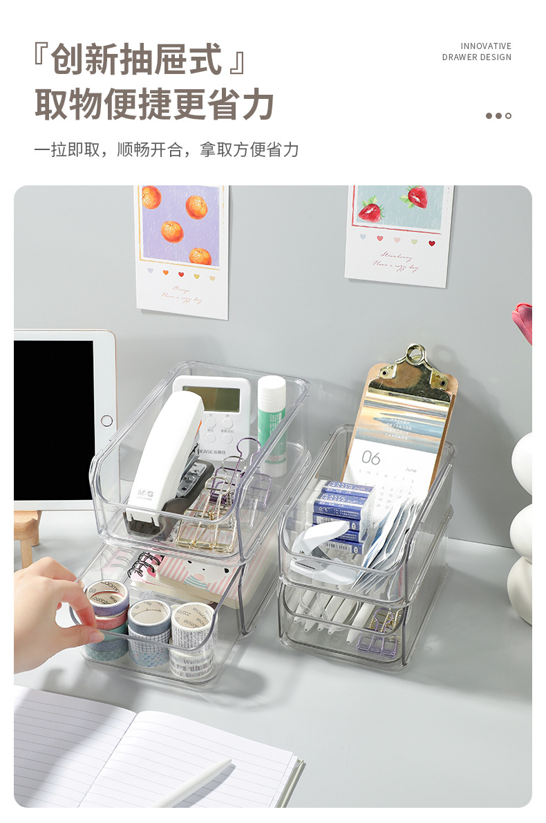 Desktop storage box, drawer-type student dormitory stationery pen holder, acrylic stackable desk cosmetics shelf pic 6