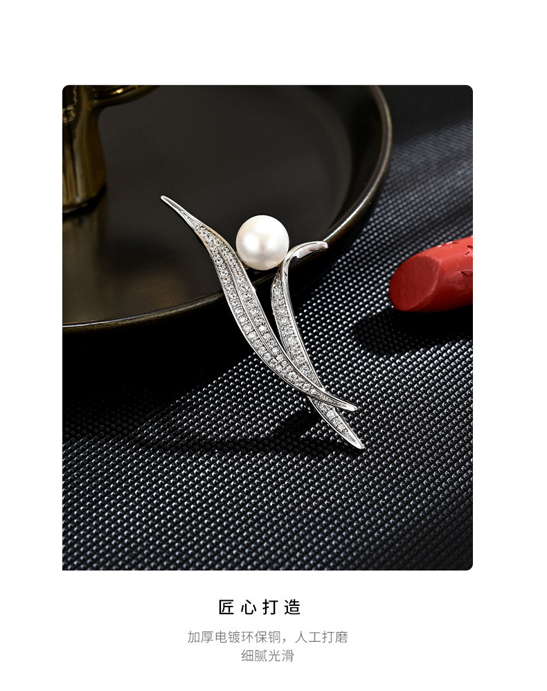 简约复古植物锆石胸针高档配饰品气质胸花别针日韩百搭珍珠胸针详情6
