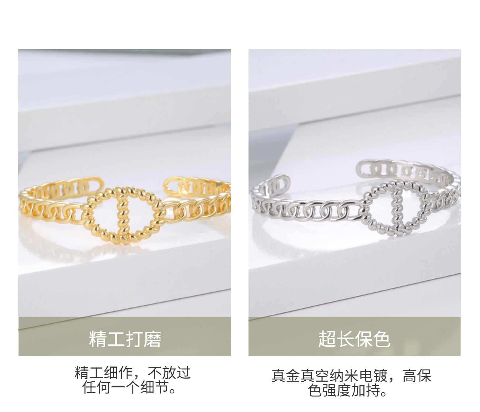 时尚OL高定品质镂空猪鼻造型开口手镯轻奢优雅百搭气质手饰批发详情7