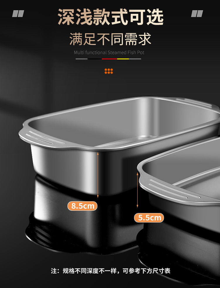 Stainless steel thickened grilled fish plate, induction cooker grill tray, rectangular plate, grilled seafood, crayfish, flat bottom, commercial dish plate pic 12