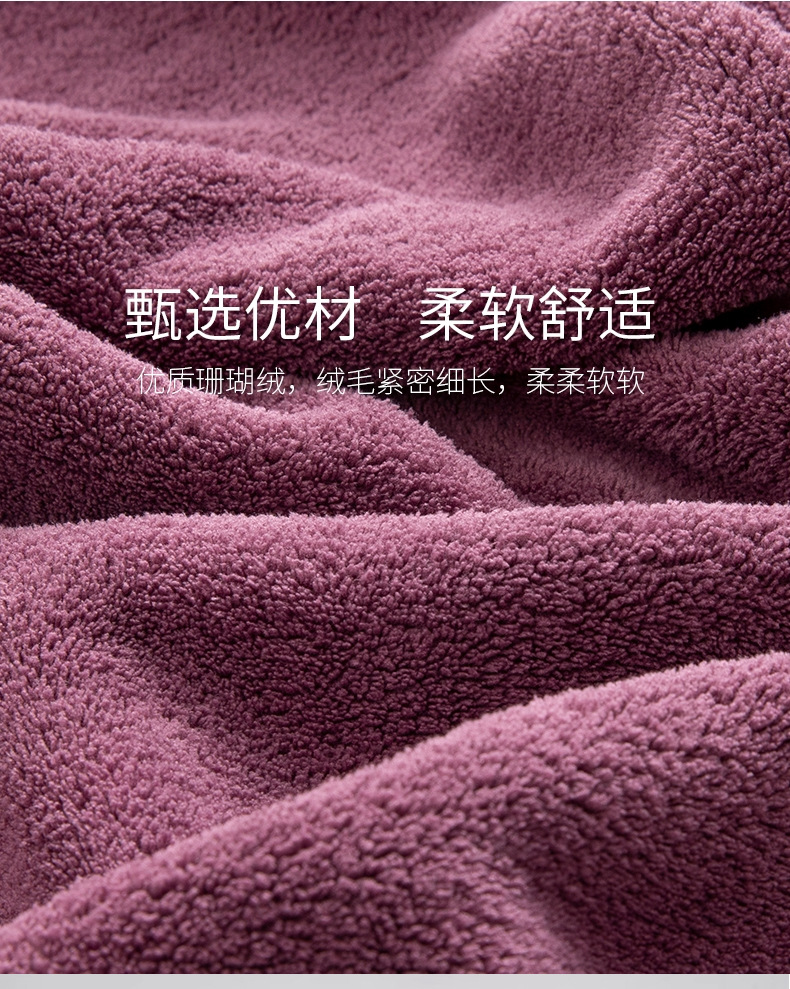 一字肩可穿戴吊带浴袍珊瑚绒浴巾女可全包裹浴裙睡裙睡衣吸水速干详情8
