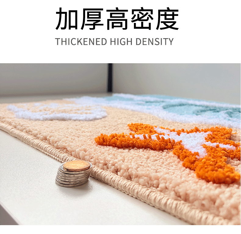 植绒卫生间吸水地垫浴室防滑垫卧室门口脚垫厕所进门地毯入户门详情7