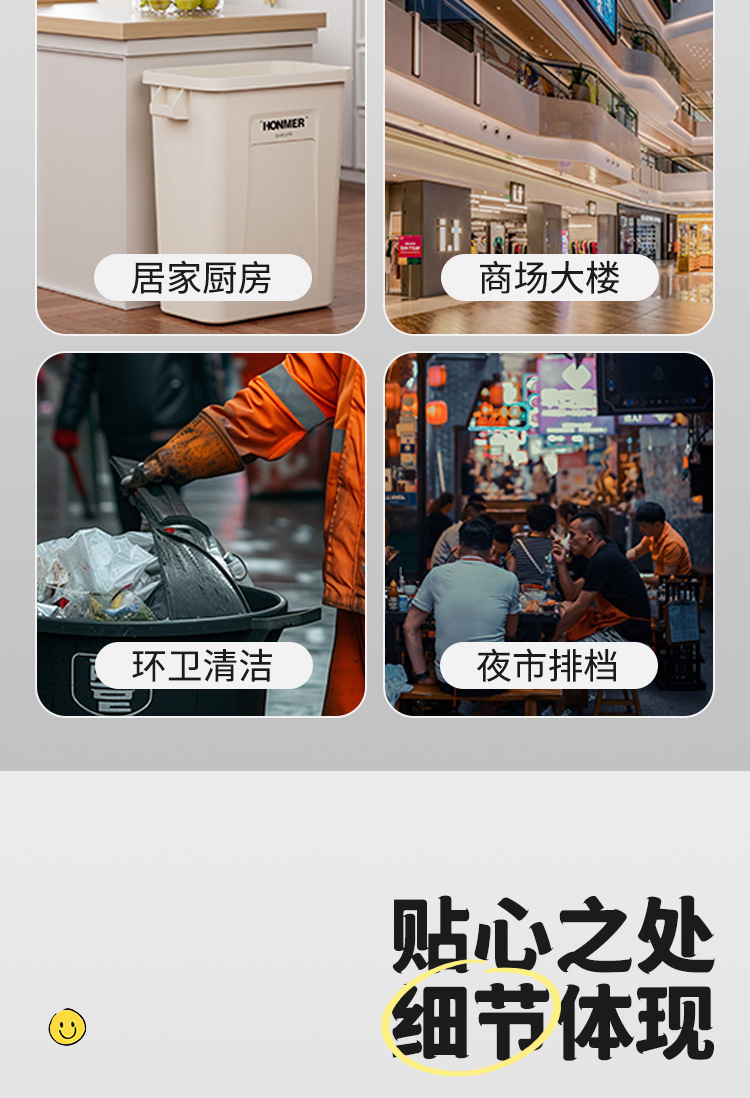 Household thickened hand-held large disposable black vest plastic garbage bag for office use pic 11