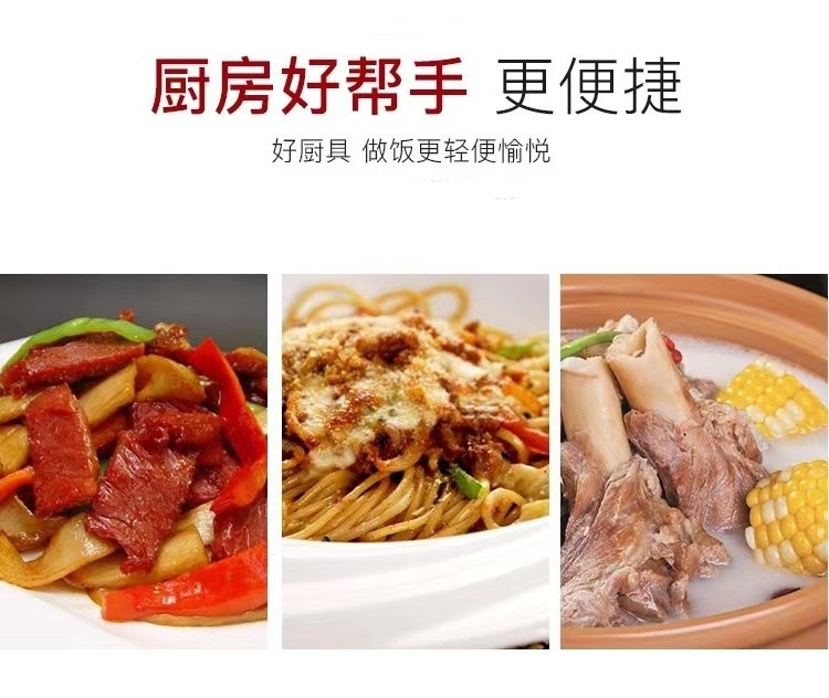 201不锈钢炒菜铲复古木柄煎铲漏勺粥勺家用烹饪锅铲汤勺漏勺煎铲详情7
