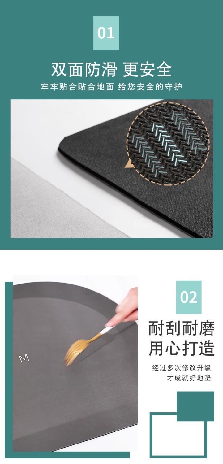 吸水防滑卫生间地垫家用浴室硅藻泥软垫厨房台面沥水垫洗澡速干垫详情9