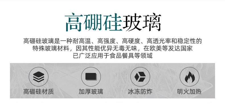 高硼硅玻璃日式锤纹茶壶明火竹把提梁壶煮茶壶泡茶壶家用茶具套装详情1