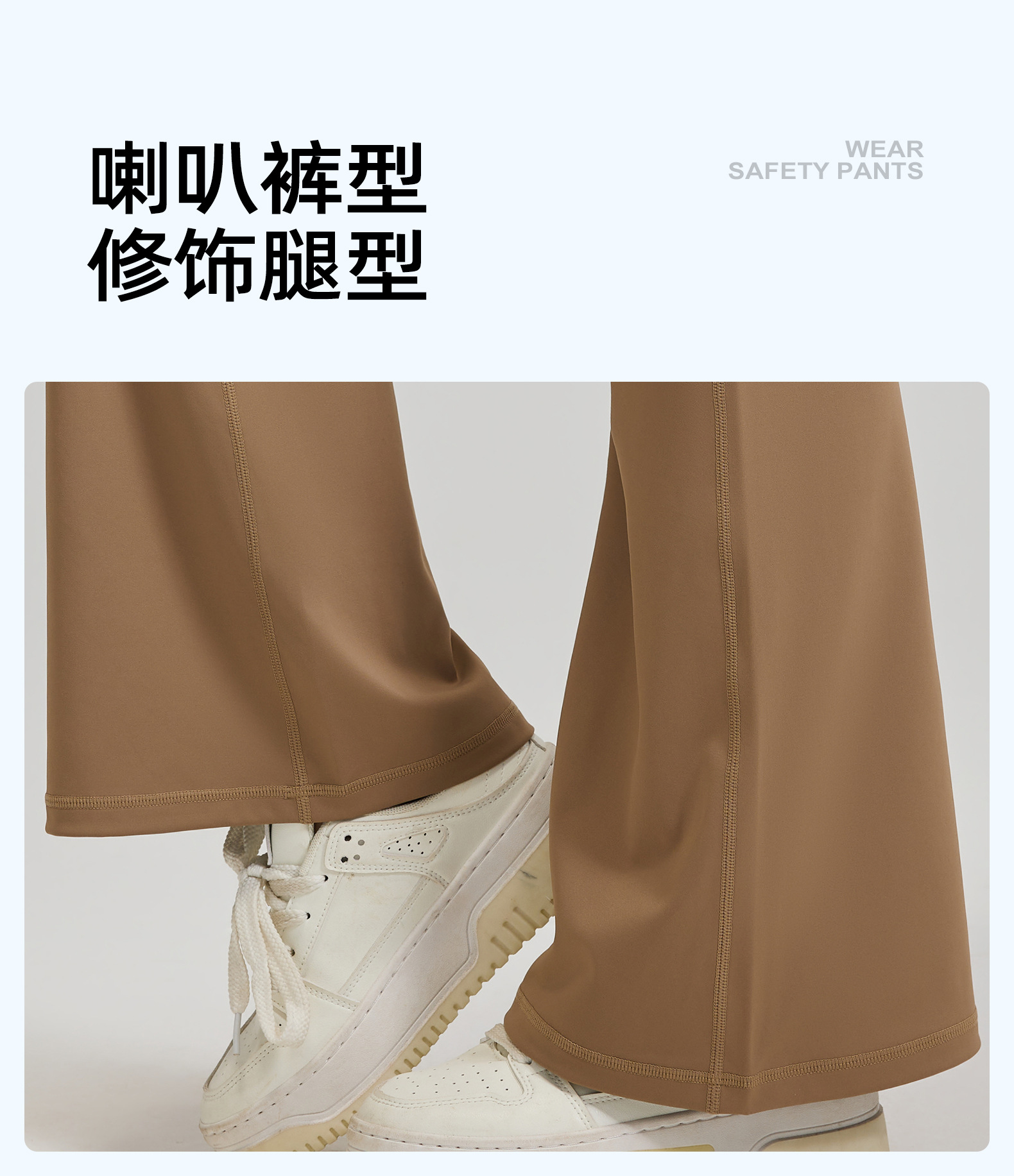 New wrinkled flared skirt pants, two sets of high-waisted, hip-lifting, slightly flared yoga pants for women pic 16