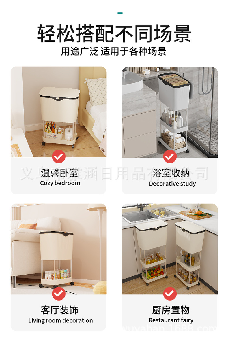 厨房多层高脚带轮置物垃圾桶移动置物垃大容量圾桶干湿分离垃圾桶详情7