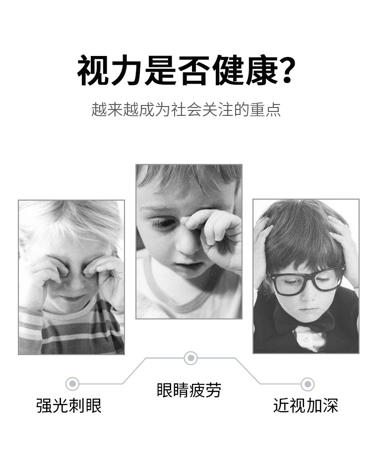 旅行箱外观折叠便携LED护眼台灯三档调色无极调光充插两用灯饰照明阅读学习夜灯护眼台灯详情2