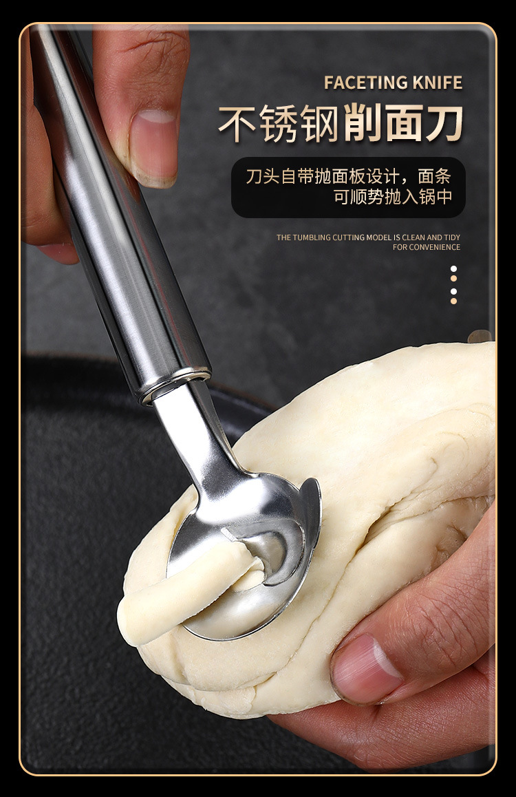 Factory direct sales of household stainless steel manual noodle cutter, flour mixer, kitchen small tool, stainless steel, manual and labor-saving pic 6