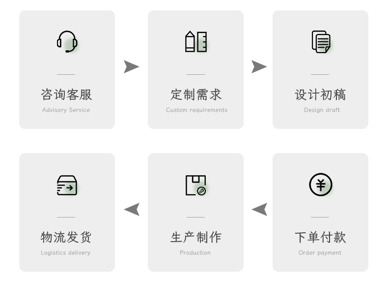精品_09