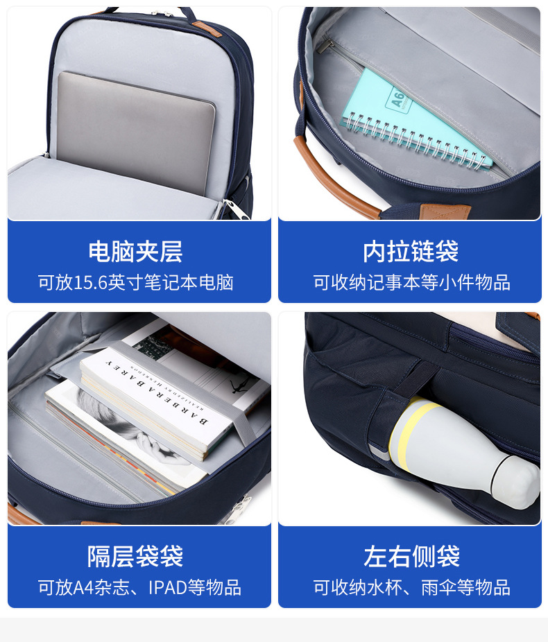 EOSY户外双肩包女轻便大容量徒步背包大学生运动旅行书包男女通用详情9