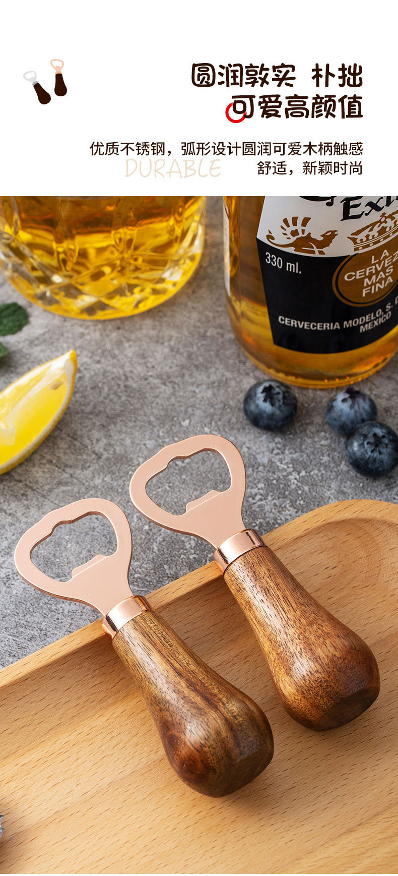 Xiangsi Mu vertical bottle opener, home beer bottle stainless steel bottle opener, creative cap opener, solid wood handle bottle opener pic 3