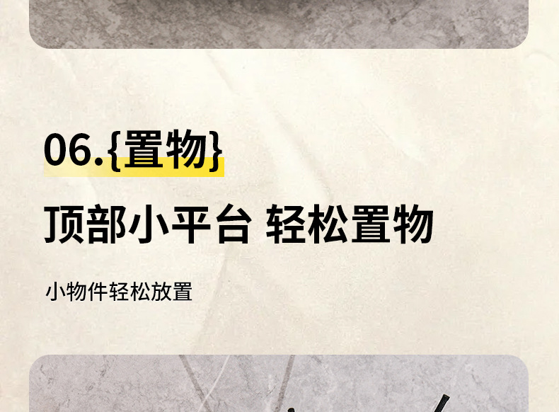 卫生间纸巾盒置物架厕所放纸盒多功能抽纸卷纸盒壁挂式免 打孔墙详情9