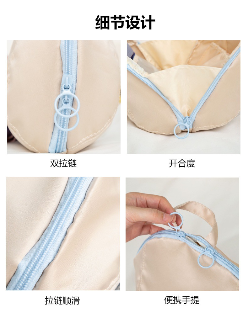 Underwear special storage bag, underpants and socks storage bag, three-in-one travel essential portable close-fitting clothing organization bag pic 7