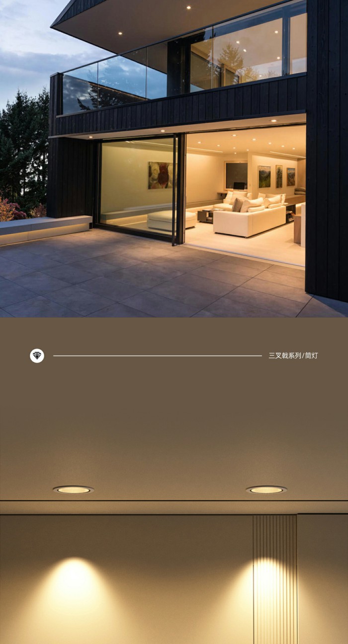 led downlight manufacturer wholesale anti-glare downlights, embedded ceiling lights, deep anti-glare, no main light, eye-protecting embedded downlights pic 11