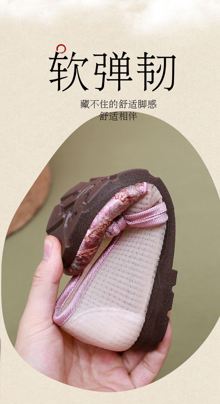 2025夏季新款老北京布鞋女款休闲透气绣花鞋女鞋软底不累脚妈妈鞋详情10