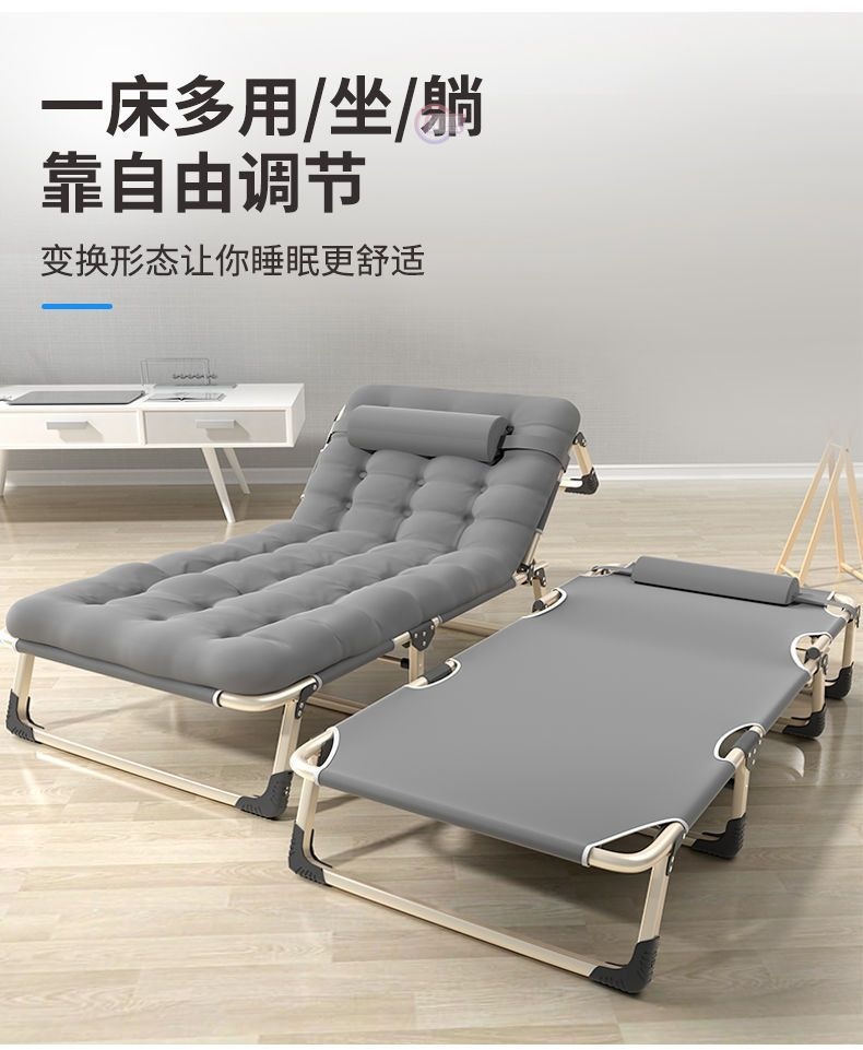 Single office nap bed, portable lounge chair, hospital companion bed, nap bed, simple camp bed, folding bed pic 9