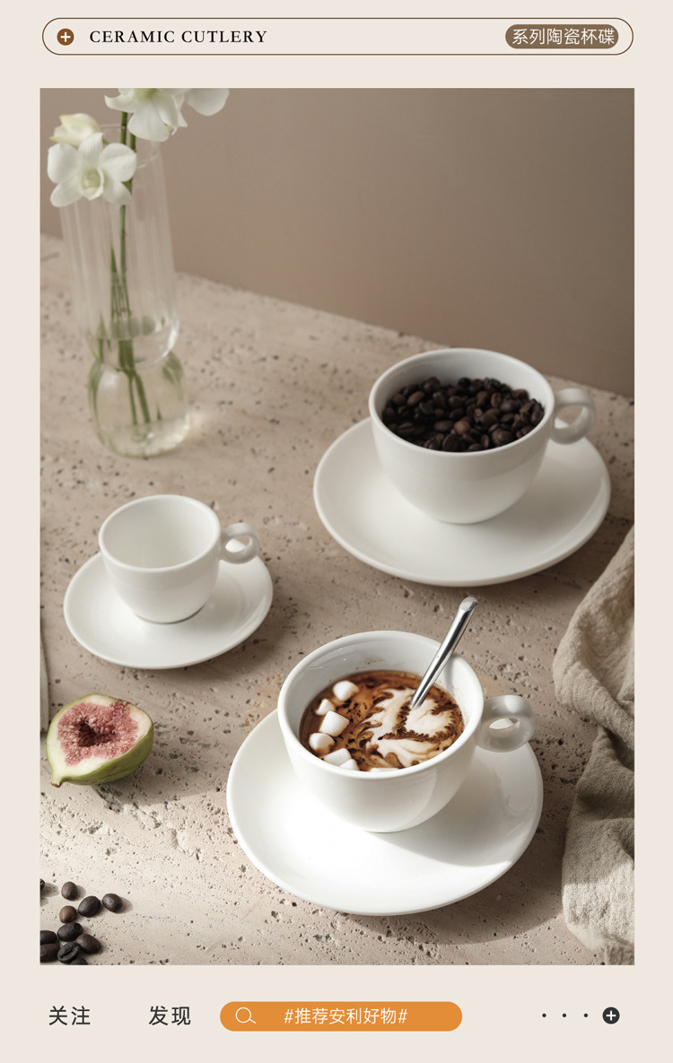 European-style coffee cups, latte art cups, ceramic afternoon tea cups, high appearance level, home Italian espresso cup and saucer sets pic 4