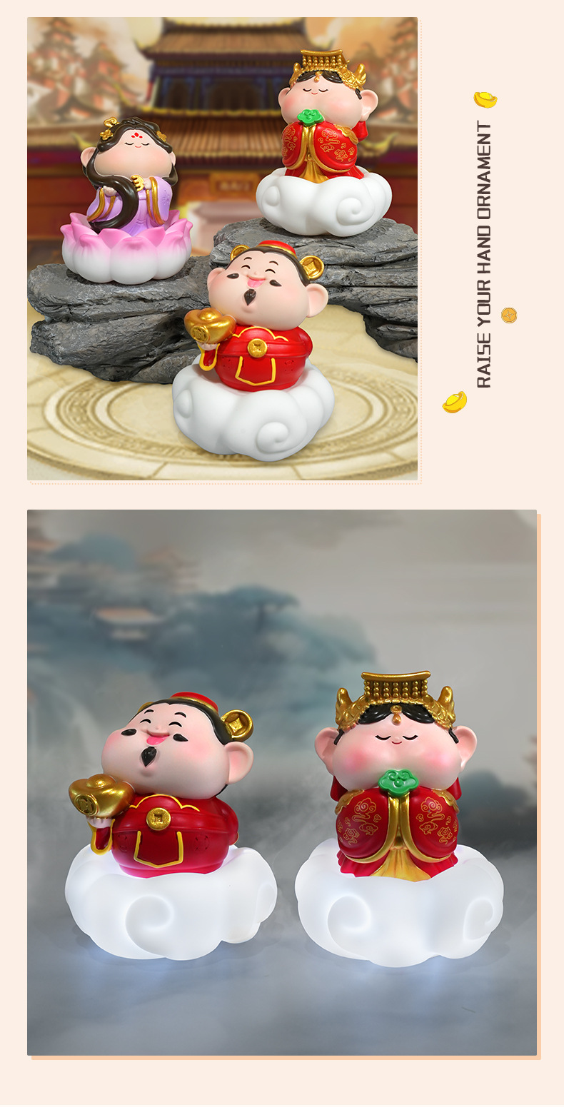 如愿招财桌面小摆件景区财神文创摆件莲花底座夜灯装饰礼物详情12