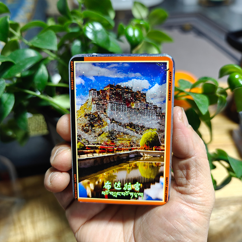 小红书北京潭柘寺文创天坛长城流沙冰箱贴五福临门石鱼旅游城市详情8