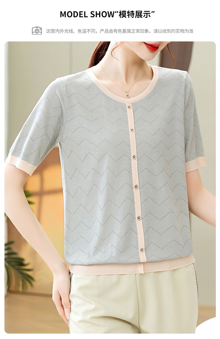轻奢妈妈夏装短袖t恤新款针织小衫中老年女装夏季洋气冰丝上衣服详情3
