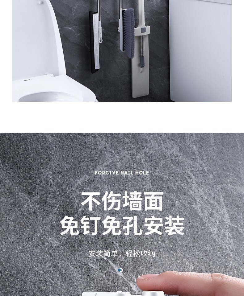免打孔拖把架挂钩拖把夹卫生间挂架壁挂收纳承重厨房浴室拖把挂钩详情6