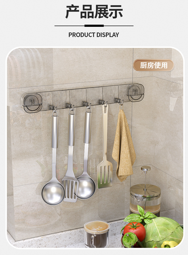 A row of rotating suction cup hooks, no need for drilling, strong load-bearing hooks, household coat hangers, row hooks, bathroom row adhesive hooks pic 15