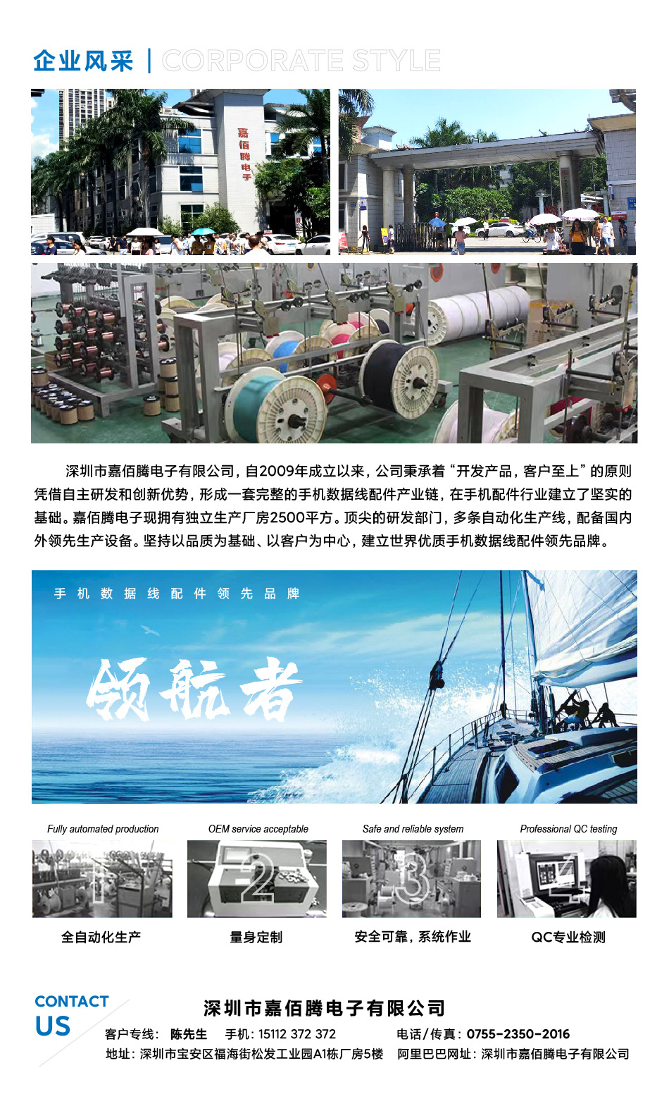 C TO C data cable TYPE-C to TYPE-C data cable PD charging data cable pic 1