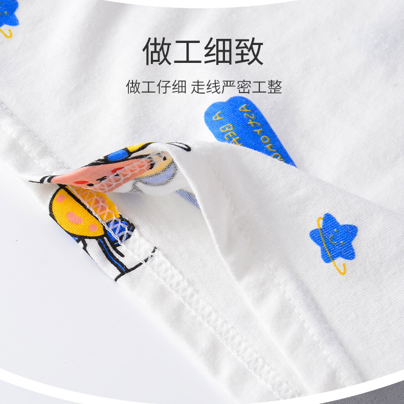 儿童短袖套装纯棉宝宝t恤短裤男童衣服女童夏装童装中小童婴童详情12