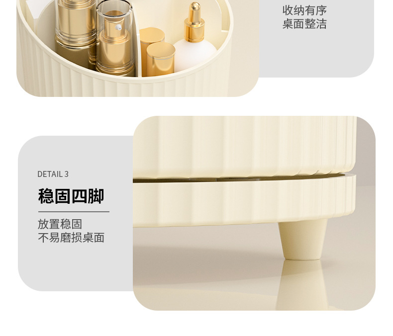 Desktop dressing table, eyeshadow brush, lipstick box, pen holder, desktop rotating makeup brush storage cylinder, cosmetics shelf pic 9