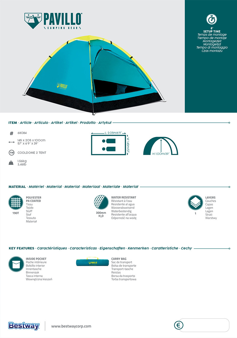 bestway68084户外露营手搭双人帐篷春秋款野营室外休闲折叠帐篷详情4