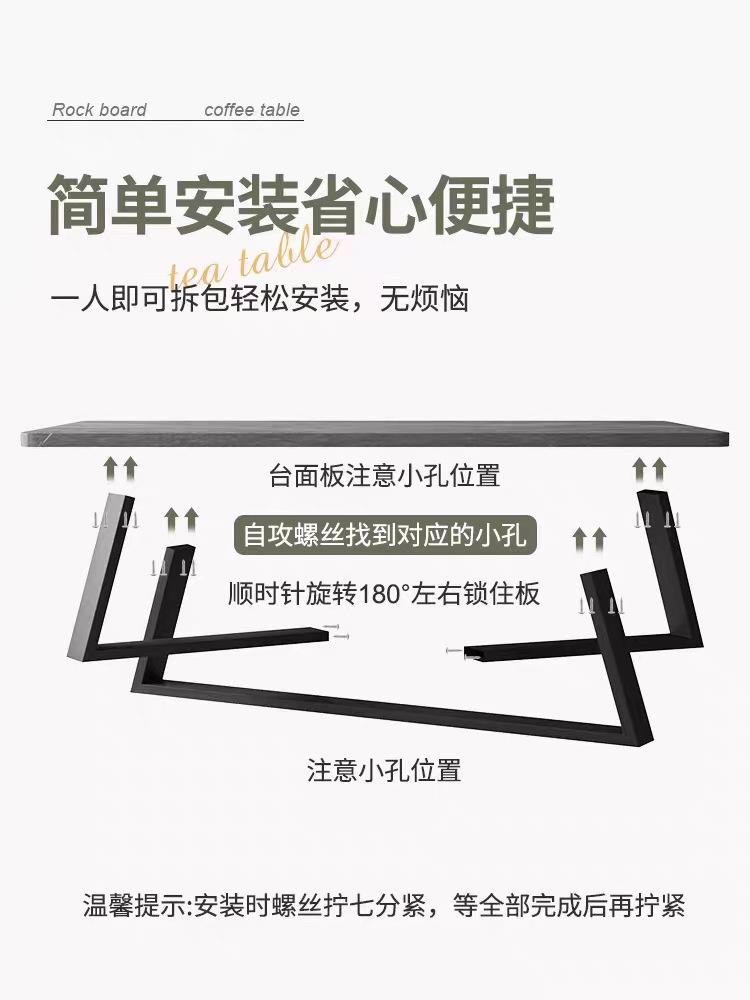 客厅家用现代出租屋阳台方形桌子矮桌商用茶桌小户型简易客厅茶几星辰 pic 14