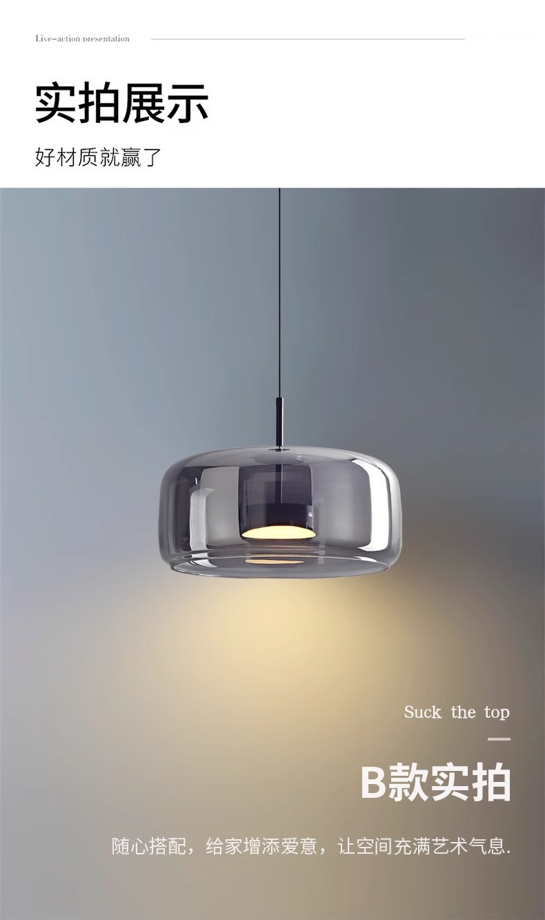 中山古镇玻璃灯具北欧现代简约创意吧台餐厅吊灯客厅艺术设计师详情7