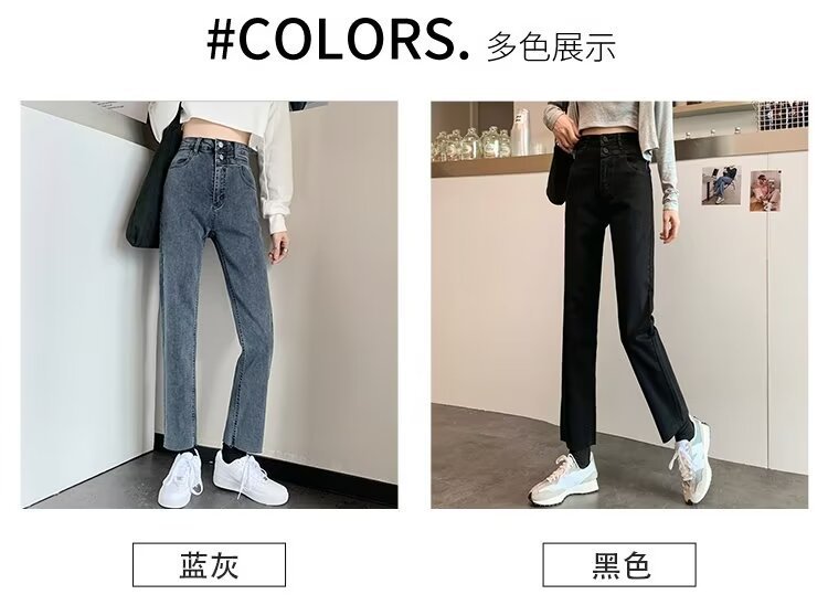 直筒牛仔裤女修身韩版2023春秋新款高腰烟管裤百搭显瘦九分裤子潮详情3